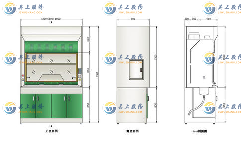 變風(fēng)量控制裝置